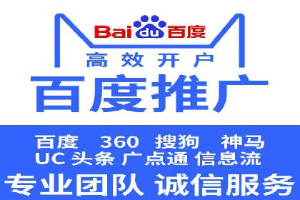 今日头条信息流广告的投放技巧与效果分析